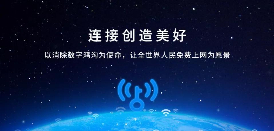 探索數字時代，最新萬能鑰匙技術下載與應用指南