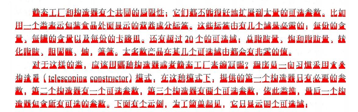 最新PDF閱讀器功能探索與優(yōu)勢概覽