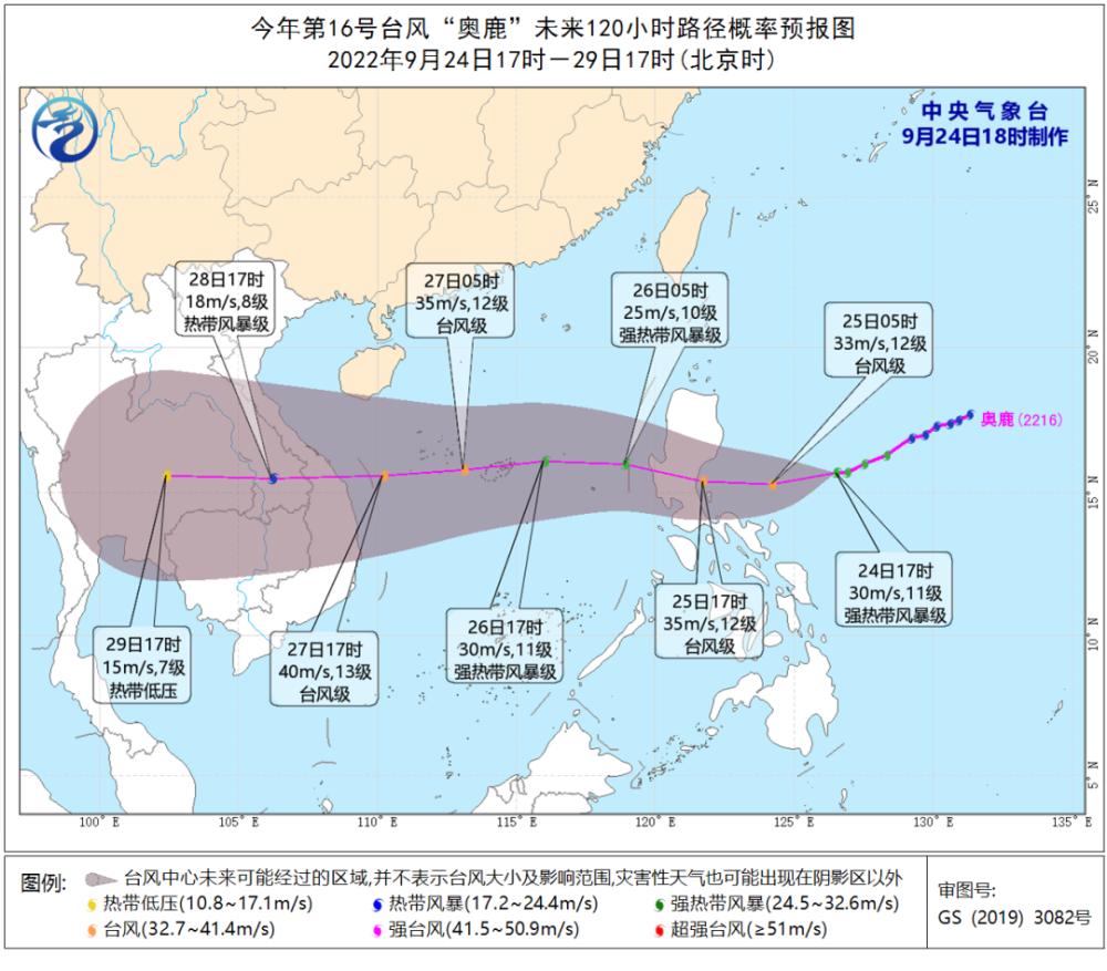 探索前沿科技的無盡魅力，奧鹿路徑最新資訊更新