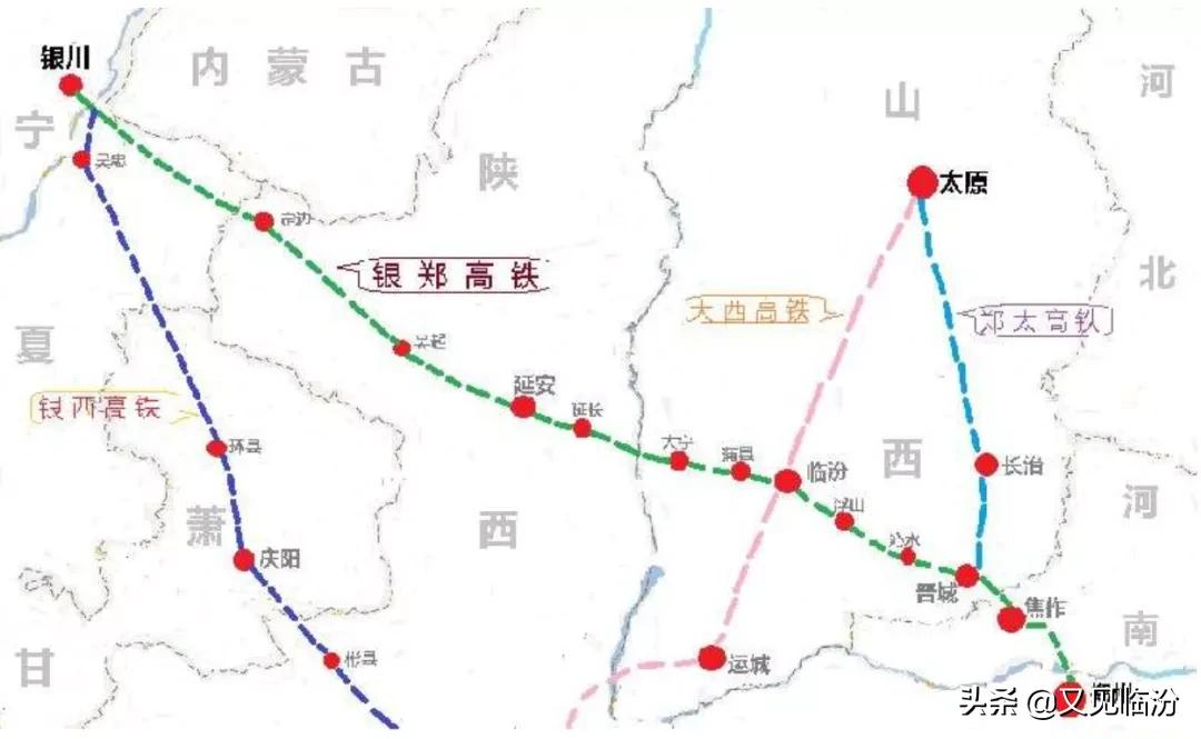 蒲縣最新發(fā)展動態(tài)概覽