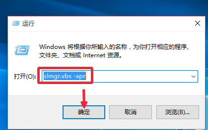 Win10激活碼獲取與使用指南，最新激活碼獲取方法分享