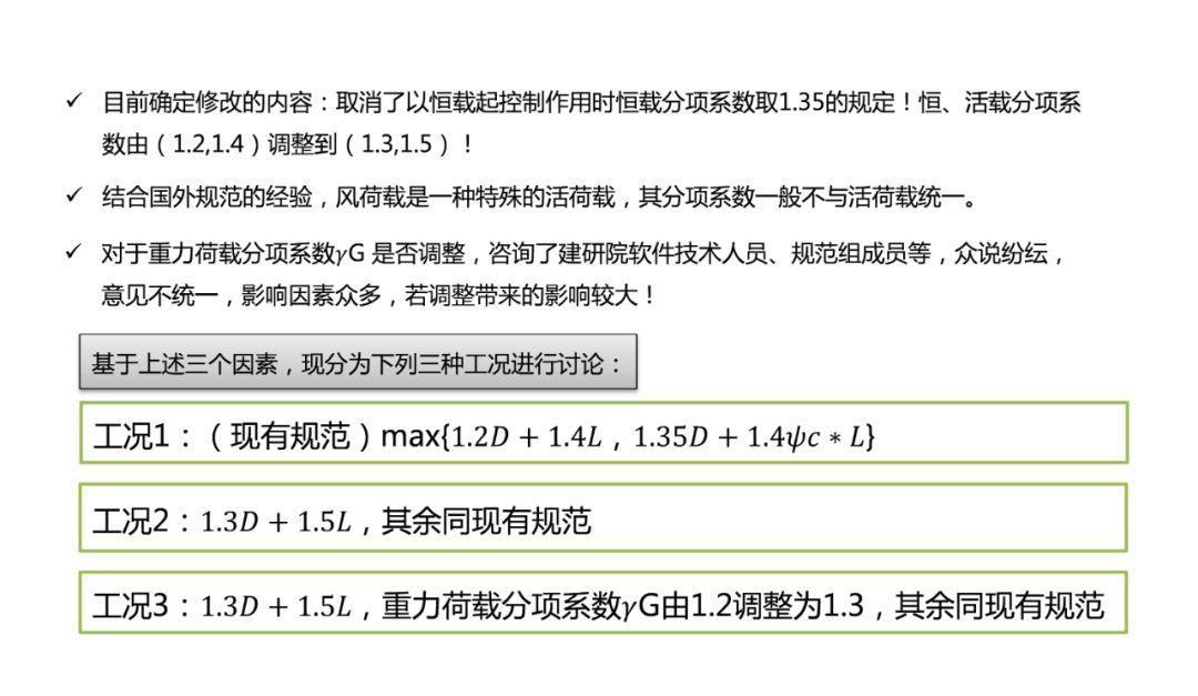 2024新澳三期必出三生肖,實(shí)踐研究解析說(shuō)明_RemixOS39.546