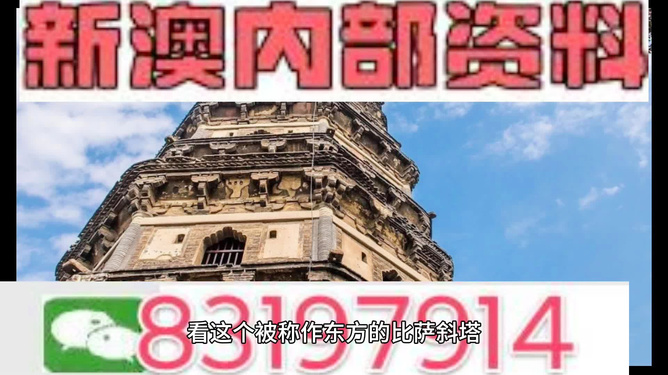 2024澳門正版精準(zhǔn)免費(fèi),時(shí)代說(shuō)明解析_復(fù)刻版45.219