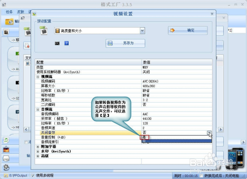 奧門特馬特資料,深入解析應(yīng)用數(shù)據(jù)_macOS69.960