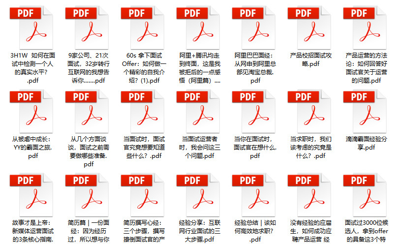 2024新奧正版資料免費,迅速執(zhí)行設計方案_X版42.837