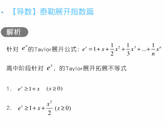 4949澳門(mén)今晚開(kāi)獎(jiǎng)結(jié)果涵蓋了廣泛｜折本精選解釋落實(shí)