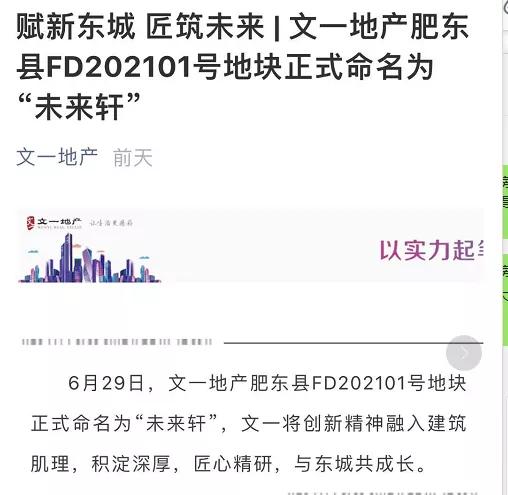 2024新澳今晚開獎號碼139｜最新答案解釋落實