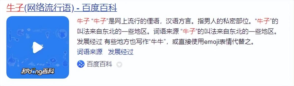 潘婷最新代言人閃耀登場(chǎng)，新星引領(lǐng)時(shí)代風(fēng)尚潮流。