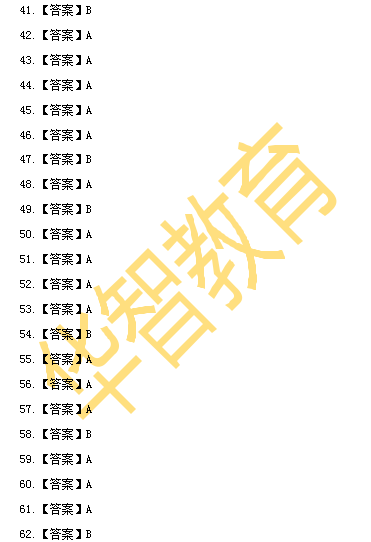 新澳門今晚特馬號(hào)碼推薦｜全面把握解答解釋策略