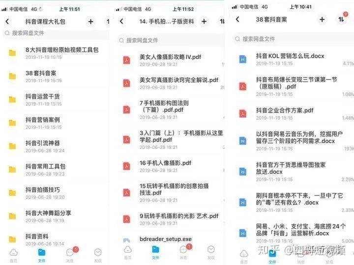 澳門六開獎結(jié)果2024開獎記錄今晚直播視頻｜實(shí)證解答解釋落實(shí)