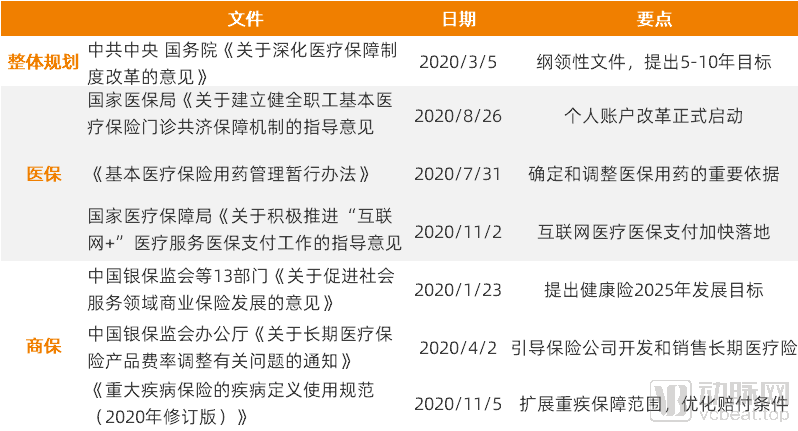 2024今晚新澳開獎號碼｜構(gòu)建解答解釋落實