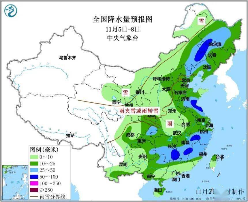 長沙最新天氣，魅力與影響力解析