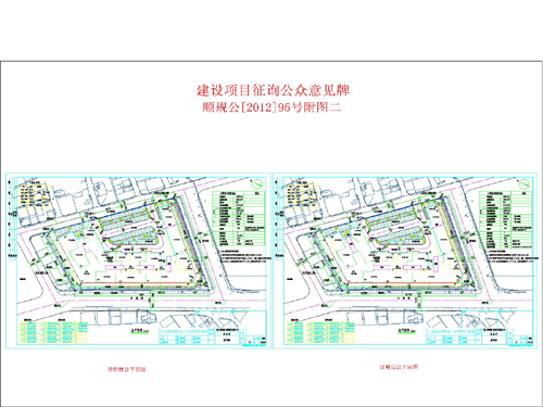 鹿寨縣統(tǒng)計局最新發(fā)展規(guī)劃揭秘，未來發(fā)展方向與戰(zhàn)略規(guī)劃