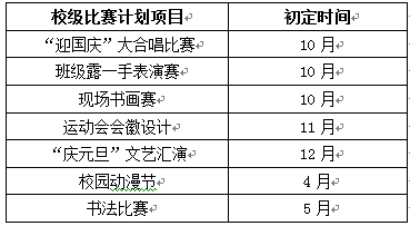 澳門一碼一肖一特一中直播結(jié)果,經(jīng)濟執(zhí)行方案分析_輕量版61.201