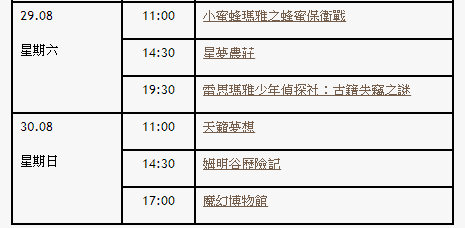 澳門(mén)一碼一肖一特一中是合法的嗎,準(zhǔn)確資料解釋定義_終極版36.125