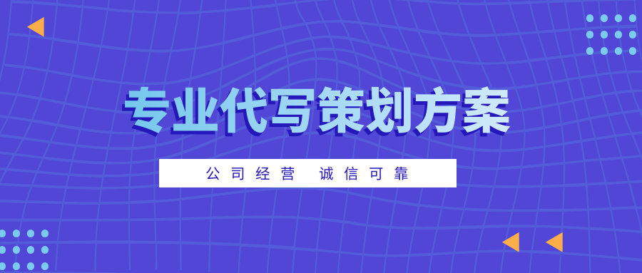 2024新奧正版資料免費,安全設(shè)計策略解析_LE版30.651