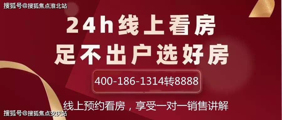 澳門一碼一碼1000%中獎(jiǎng),最新核心解答落實(shí)_QHD89.164