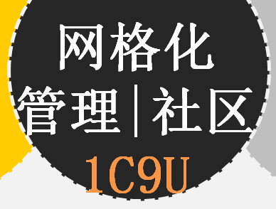 Caoliu社區(qū)最新發(fā)展動態(tài)探索