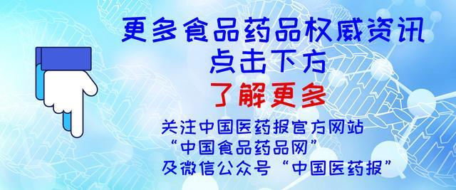 廈門市市行政審批辦公室最新動態(tài)發(fā)布