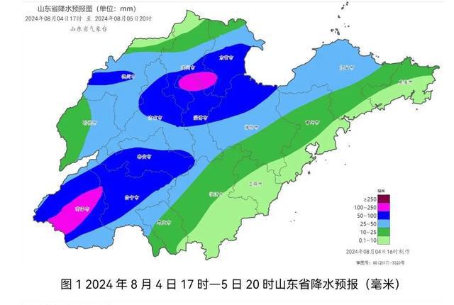 趙墩鎮(zhèn)最新天氣預(yù)報更新通知